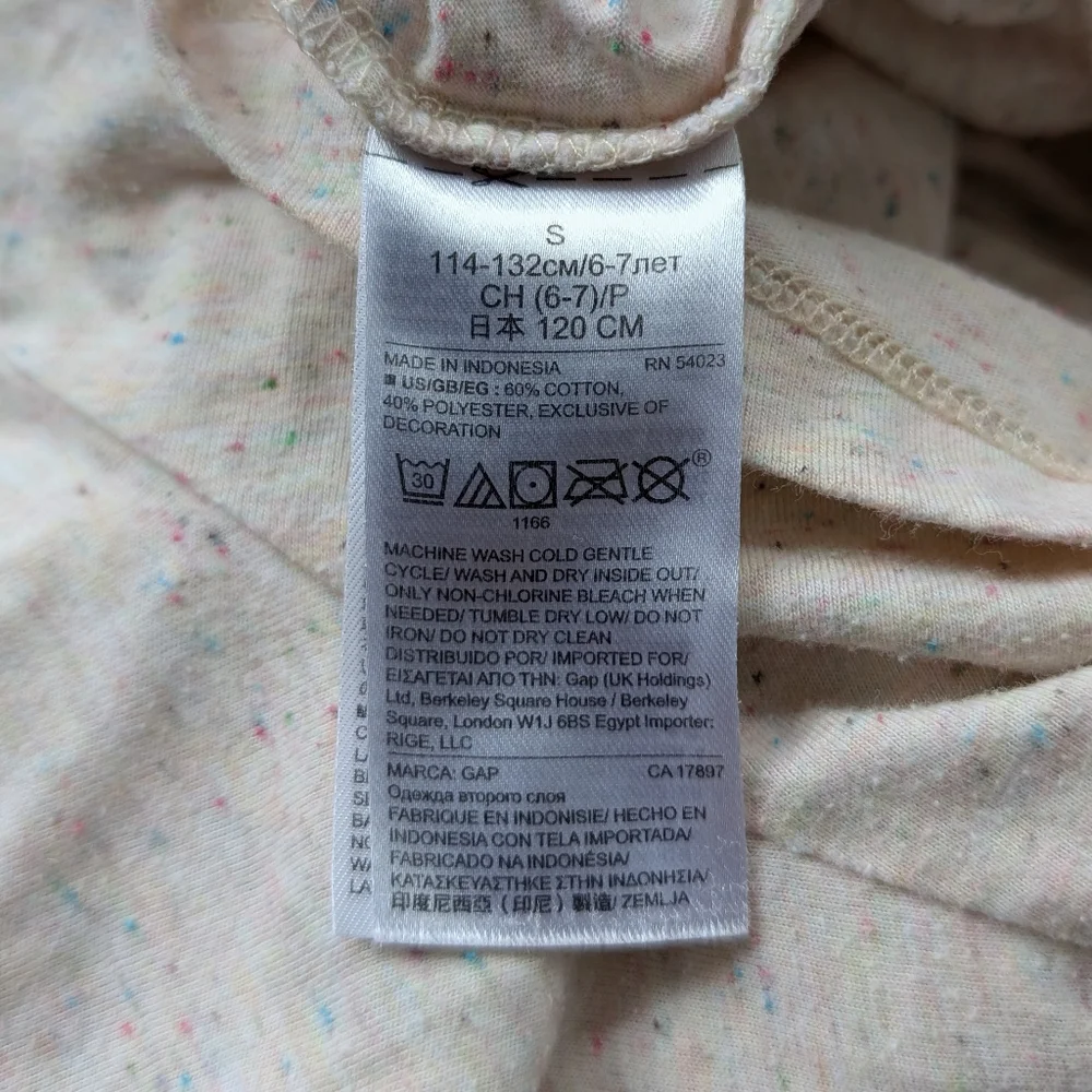 3/$15 - Gap Kids Oatmeal Heather Pool Cool Romper Size Small 6-7